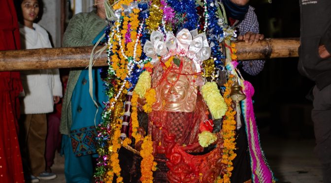 मच्छेगांया विष्णुदेवी जात्रा