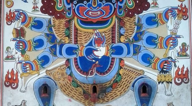 भ्वँतया देगः व सम्पदा