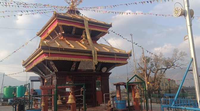 सिन्धुपाल्चोकया देगः