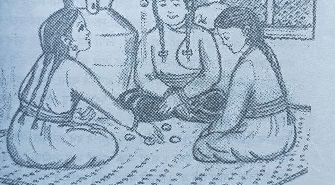 नेवाः कासा