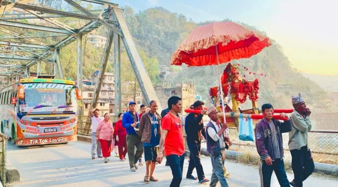 त्रिशुलीया जात्रा