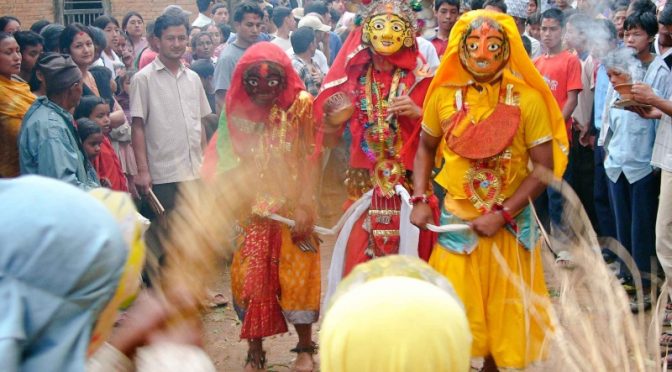 फम्पिया जात्रा