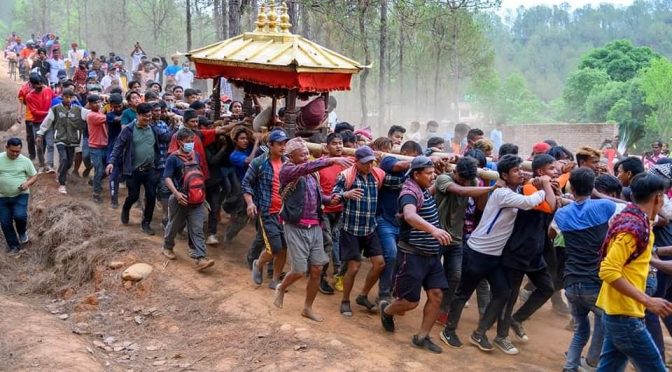 नक्वाःया जात्रा